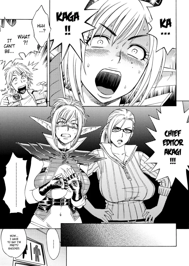 Beautiful Editor-in-Chief's Secret | Bijin Henshuu-chou no Himitsu porn comic picture 16