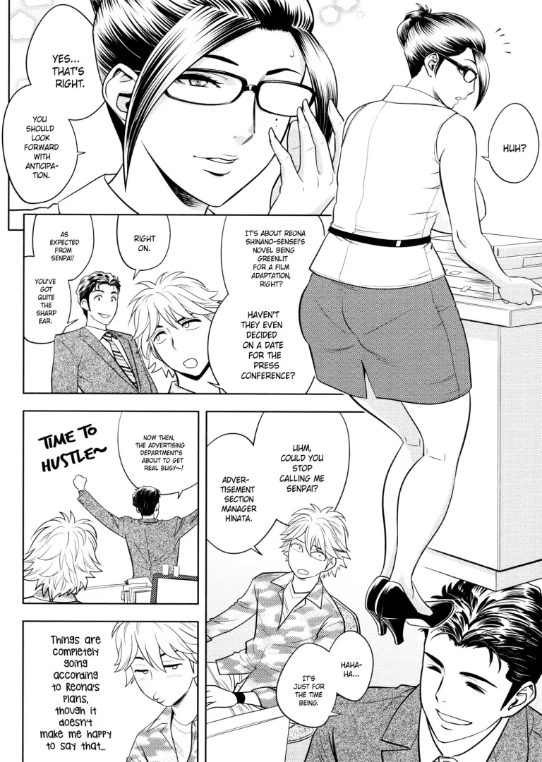 Beautiful Editor-in-Chief's Secret | Bijin Henshuu-chou no Himitsu porn comic picture 163