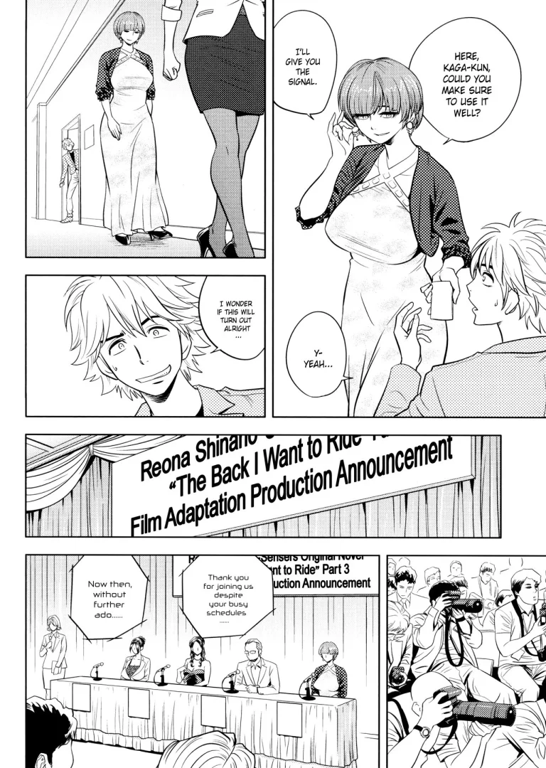 Beautiful Editor-in-Chief's Secret | Bijin Henshuu-chou no Himitsu porn comic picture 167