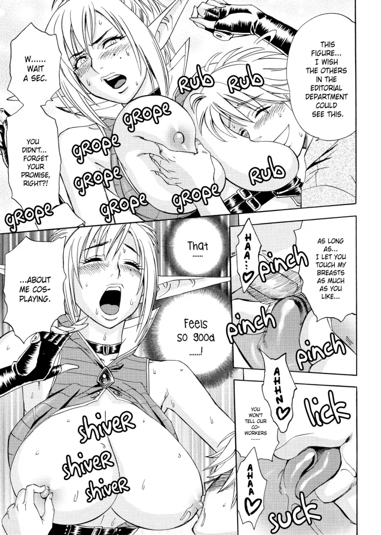 Beautiful Editor-in-Chief's Secret | Bijin Henshuu-chou no Himitsu porn comic picture 18