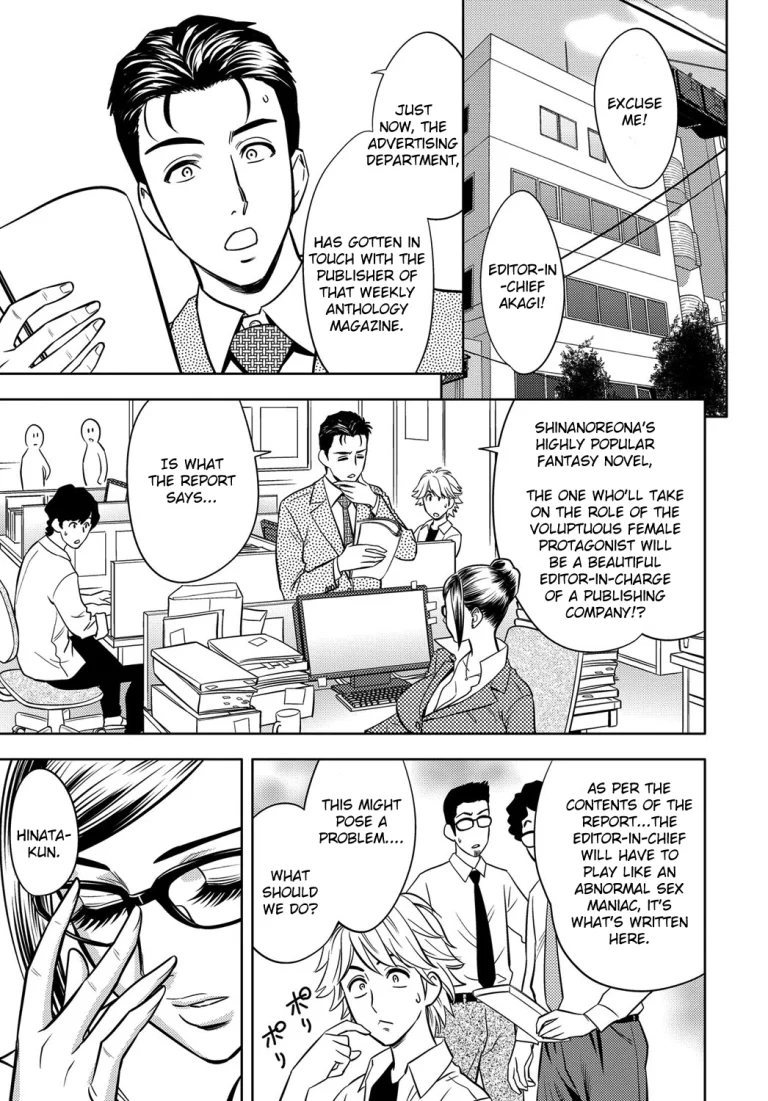 Beautiful Editor-in-Chief's Secret | Bijin Henshuu-chou no Himitsu porn comic picture 184