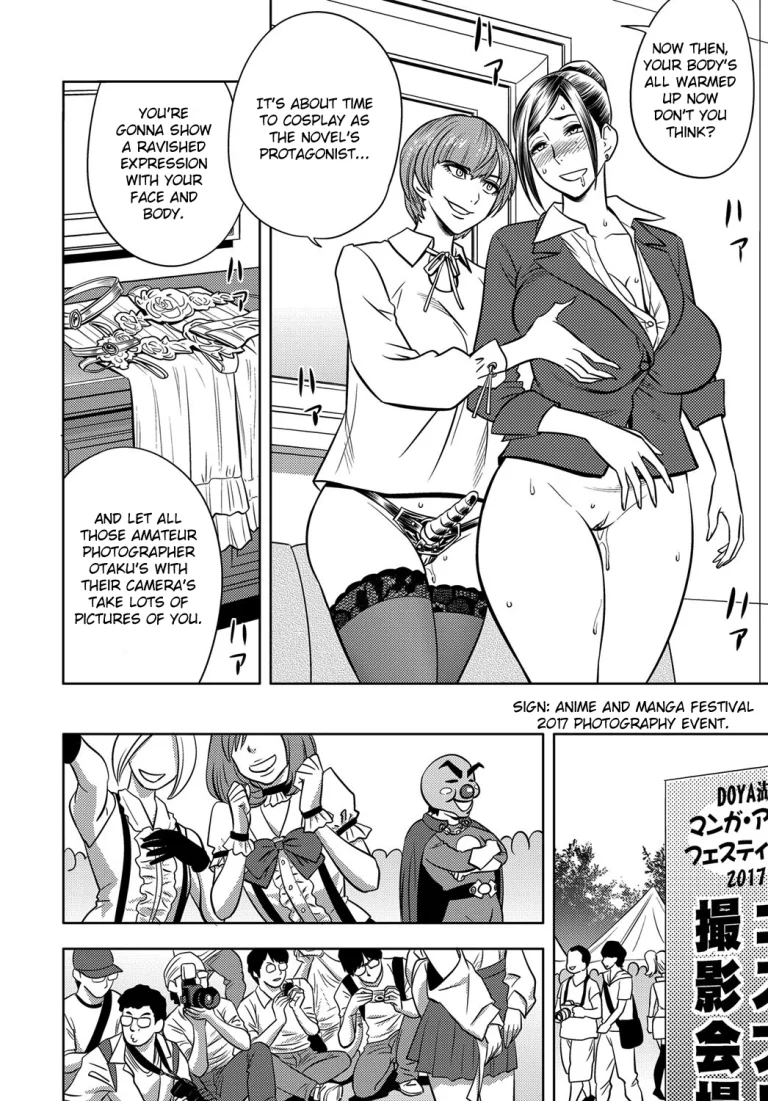 Beautiful Editor-in-Chief's Secret | Bijin Henshuu-chou no Himitsu porn comic picture 187