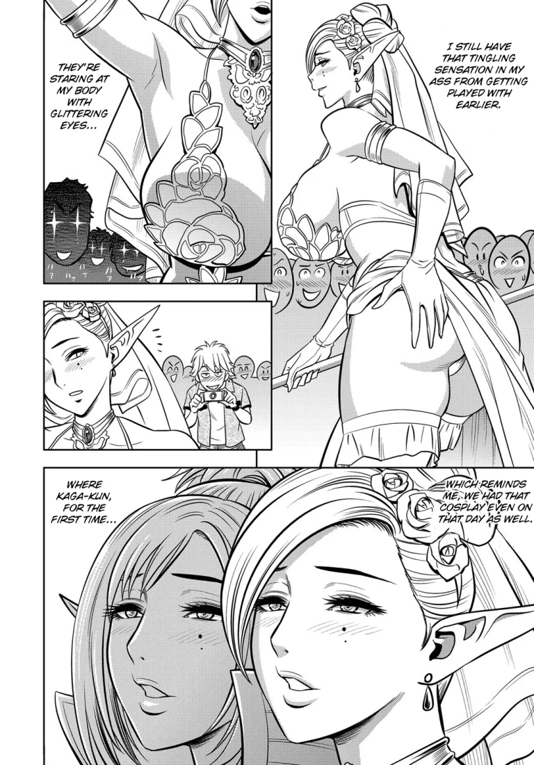 Beautiful Editor-in-Chief's Secret | Bijin Henshuu-chou no Himitsu porn comic picture 189