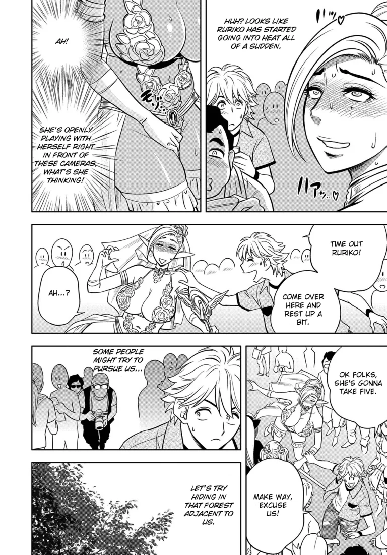 Beautiful Editor-in-Chief's Secret | Bijin Henshuu-chou no Himitsu porn comic picture 191