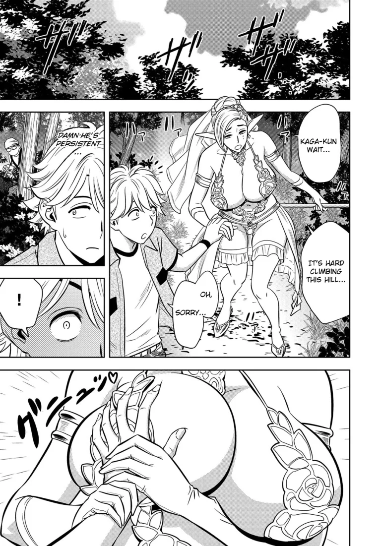 Beautiful Editor-in-Chief's Secret | Bijin Henshuu-chou no Himitsu porn comic picture 192