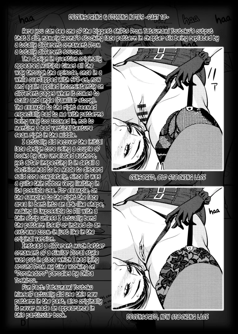 Beautiful Editor-in-Chief's Secret | Bijin Henshuu-chou no Himitsu porn comic picture 214