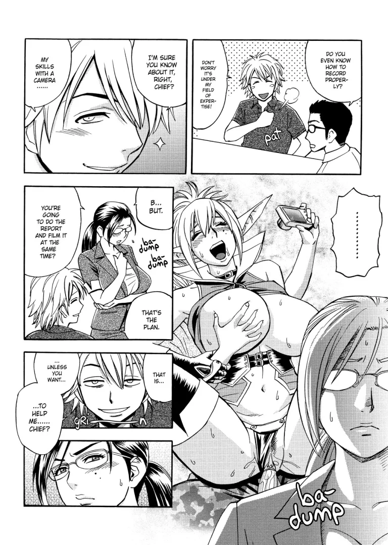 Beautiful Editor-in-Chief's Secret | Bijin Henshuu-chou no Himitsu porn comic picture 33