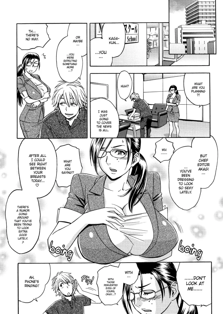 Beautiful Editor-in-Chief's Secret | Bijin Henshuu-chou no Himitsu porn comic picture 34