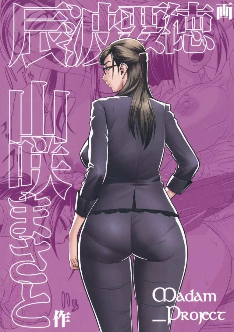 Beautiful Editor-in-Chief's Secret | Bijin Henshuu-chou no Himitsu porn comic picture 5