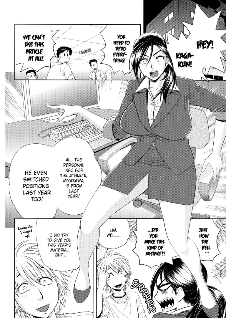 Beautiful Editor-in-Chief's Secret | Bijin Henshuu-chou no Himitsu porn comic picture 51