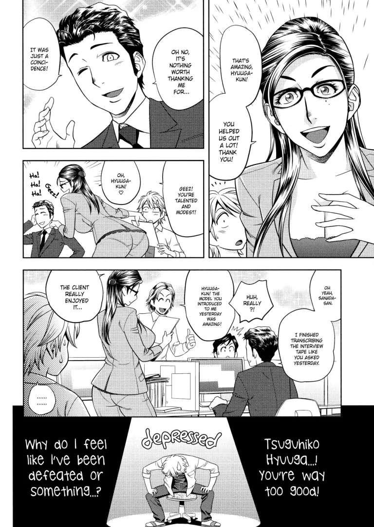 Beautiful Editor-in-Chief's Secret | Bijin Henshuu-chou no Himitsu porn comic picture 77