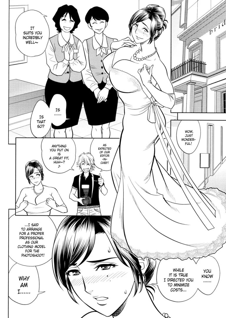 Beautiful Editor-in-Chief's Secret | Bijin Henshuu-chou no Himitsu porn comic picture 91