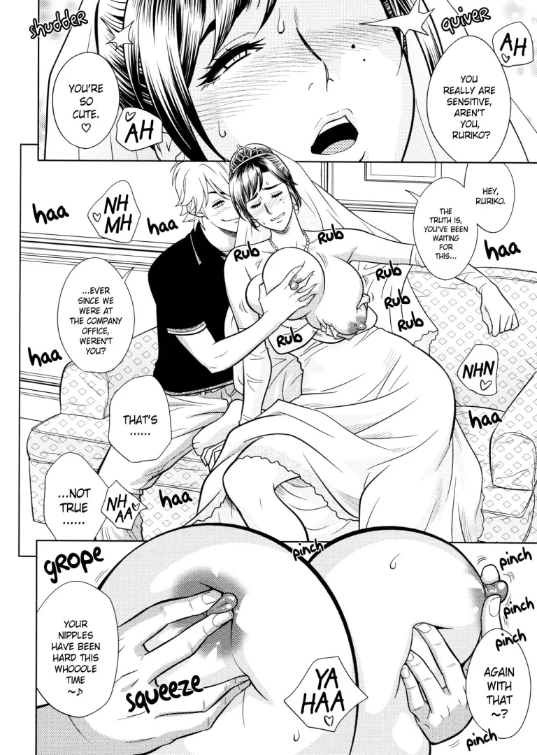 Beautiful Editor-in-Chief's Secret | Bijin Henshuu-chou no Himitsu porn comic picture 95