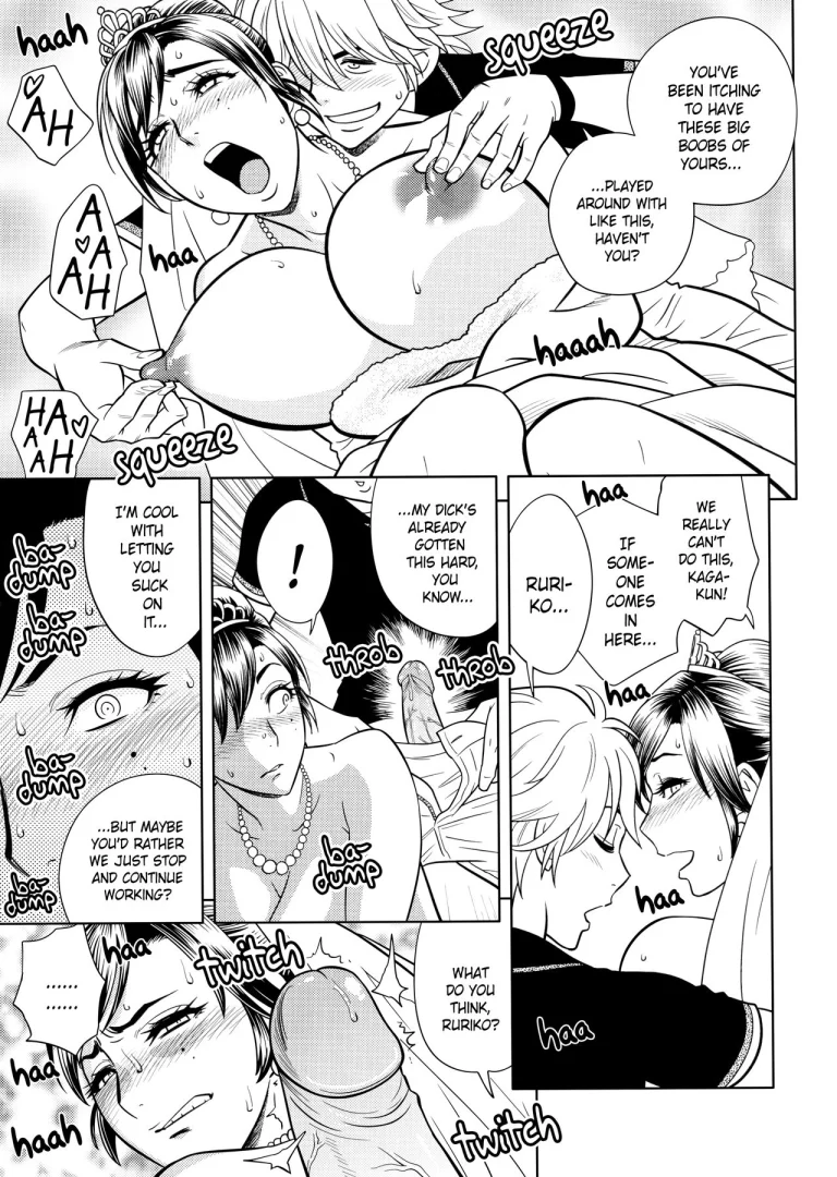 Beautiful Editor-in-Chief's Secret | Bijin Henshuu-chou no Himitsu porn comic picture 96