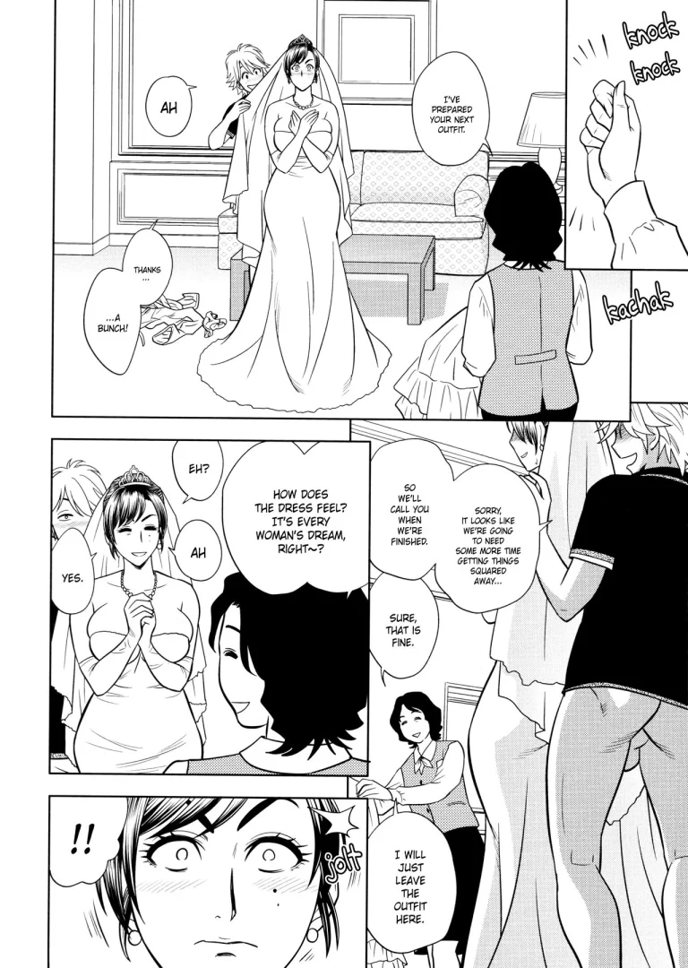 Beautiful Editor-in-Chief's Secret | Bijin Henshuu-chou no Himitsu porn comic picture 99