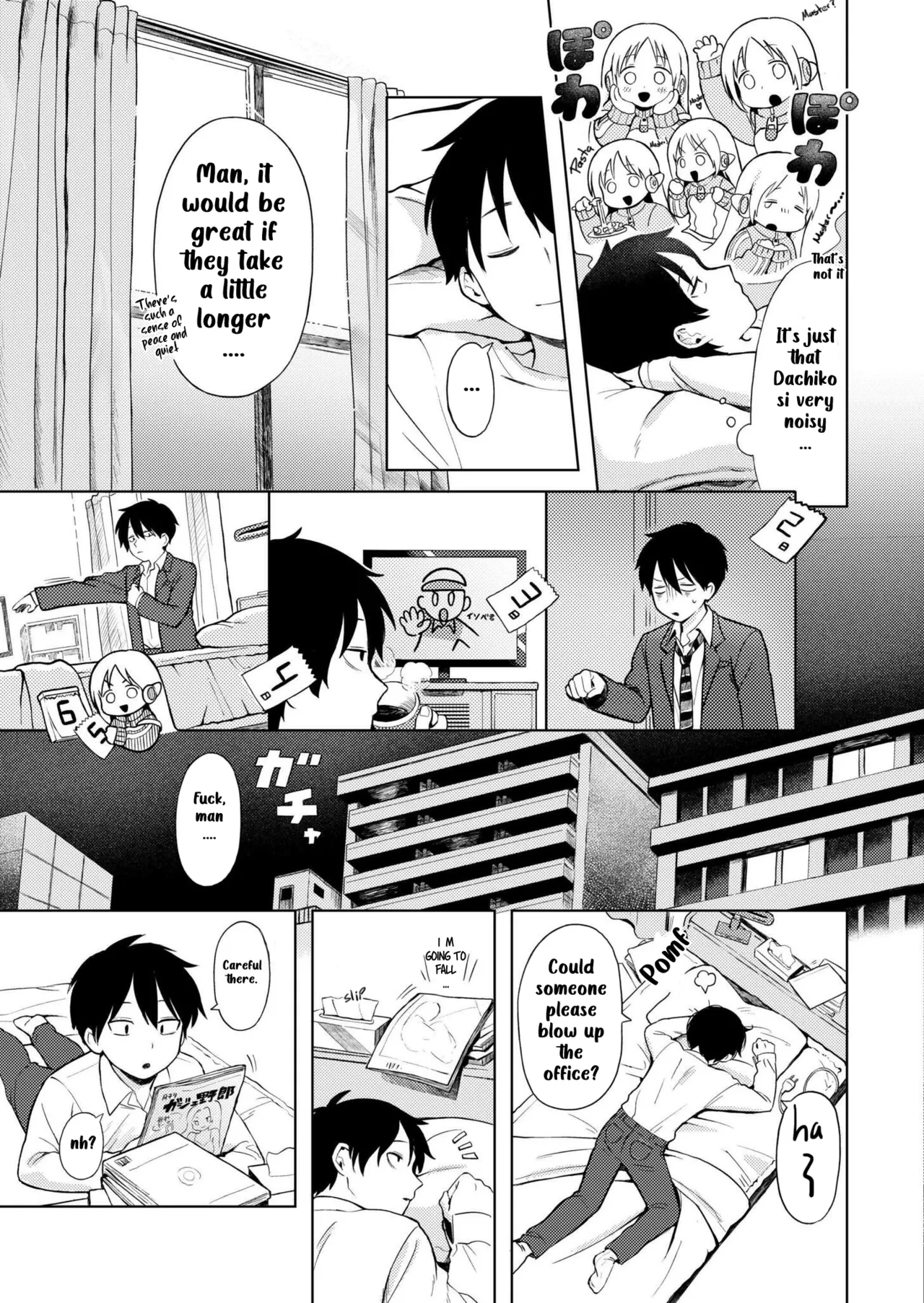 Beautiful Home Appliance Dachimakura | Bishoujo Kaden Dachimakura porn comic picture 13