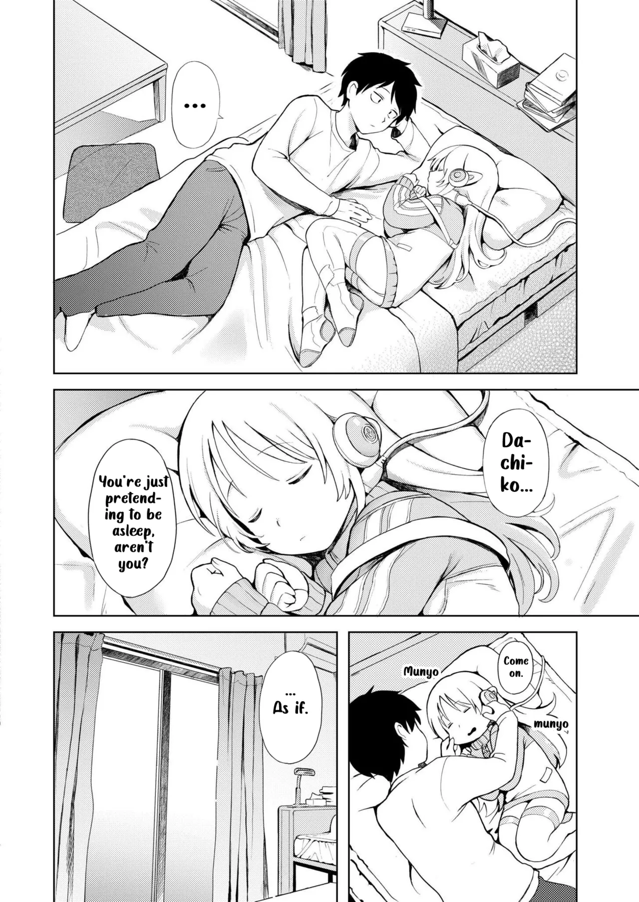 Beautiful Home Appliance Dachimakura | Bishoujo Kaden Dachimakura porn comic picture 18