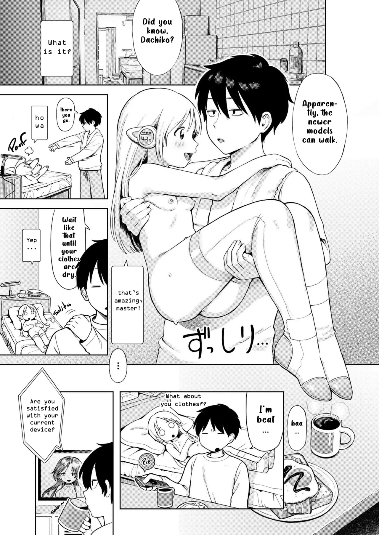 Beautiful Home Appliance Dachimakura | Bishoujo Kaden Dachimakura porn comic picture 9