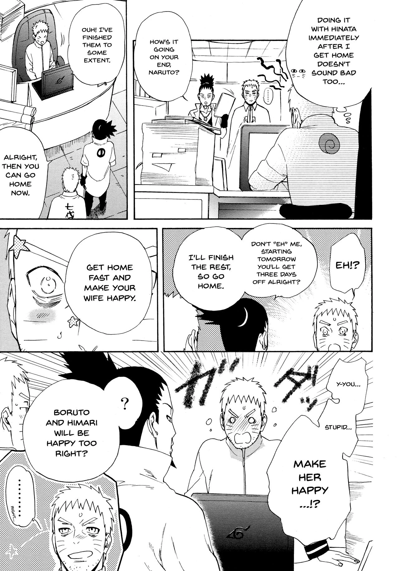 Because I love you | Meshiagare porn comic picture 6