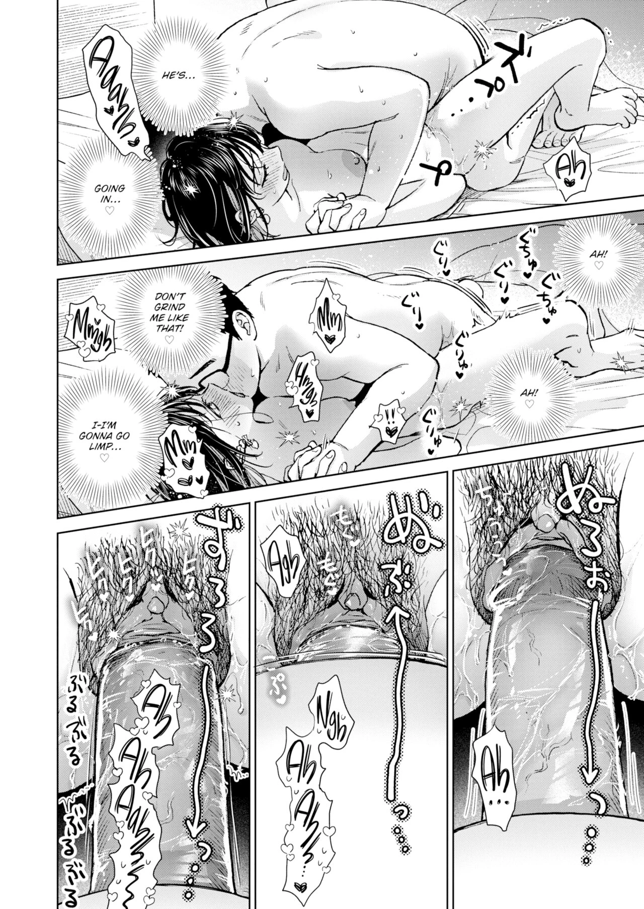 Because It Makes Me Horny porn comic picture 20