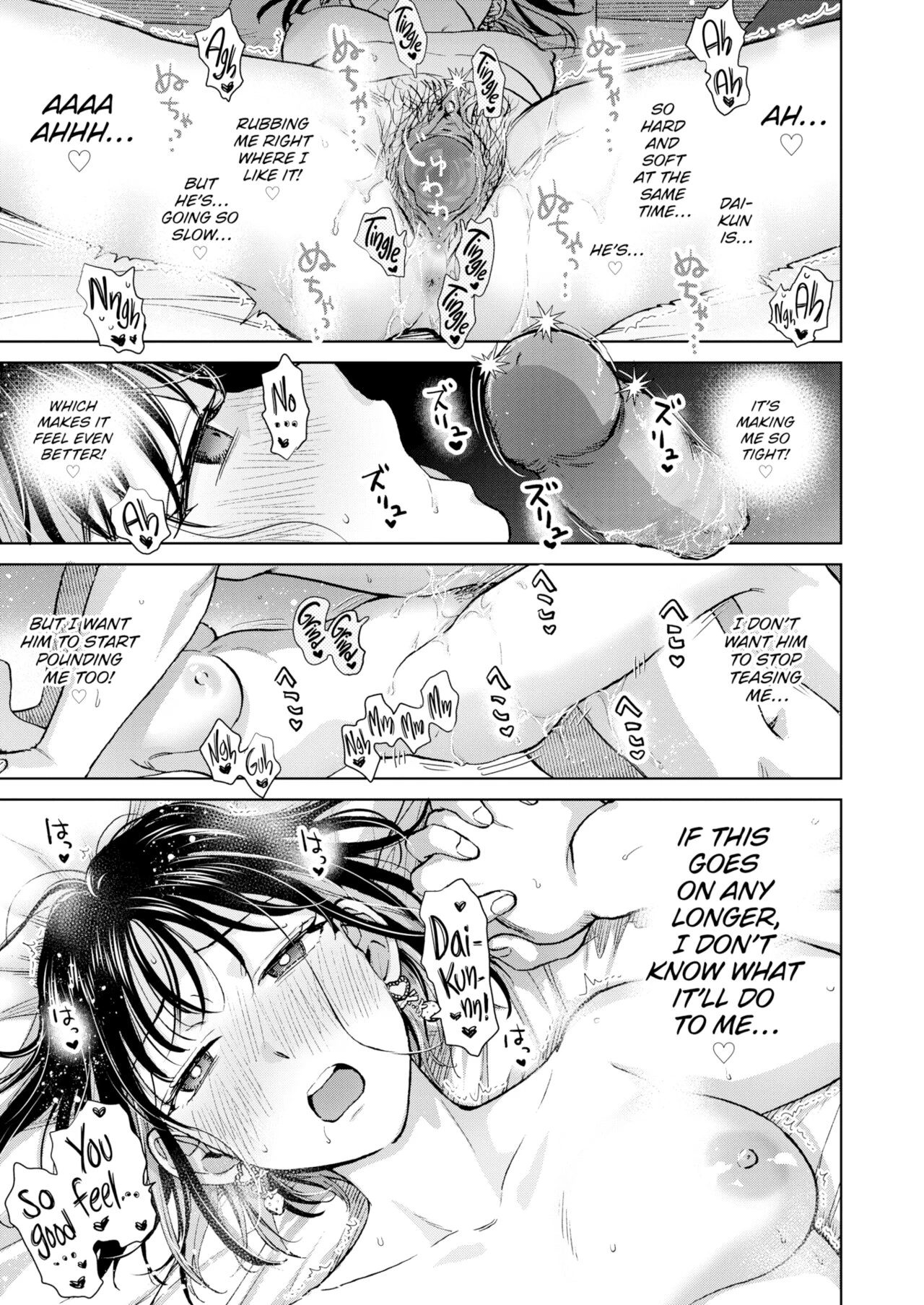 Because It Makes Me Horny porn comic picture 21