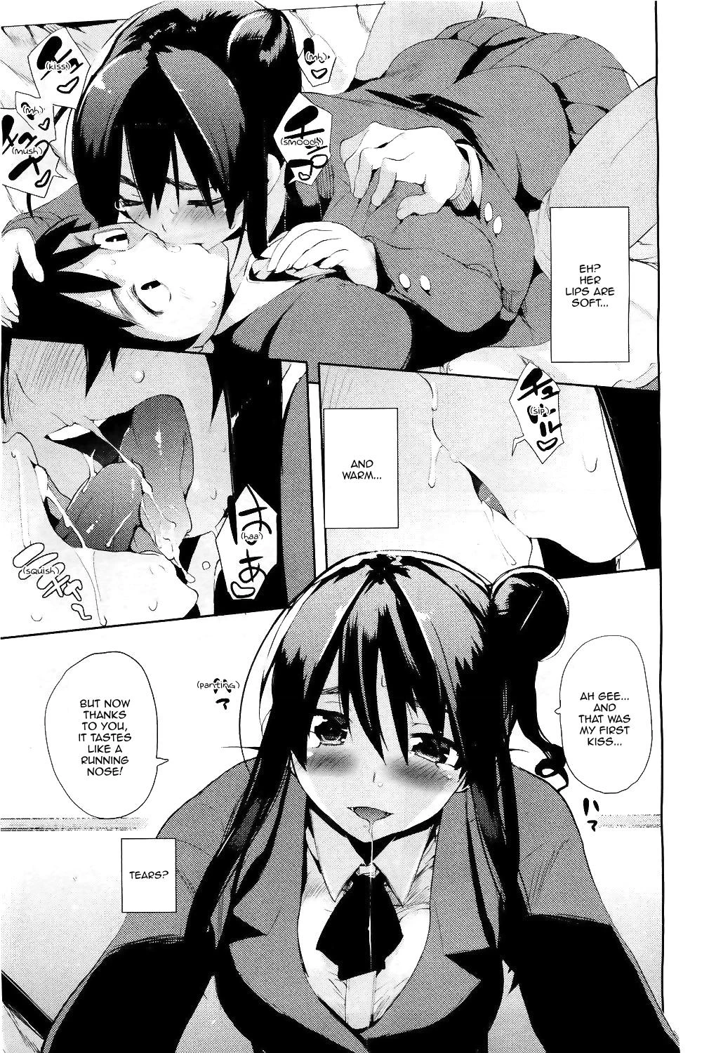 Beginners' Syndrome | Ubu × Ubu Syndrome porn comic picture 11