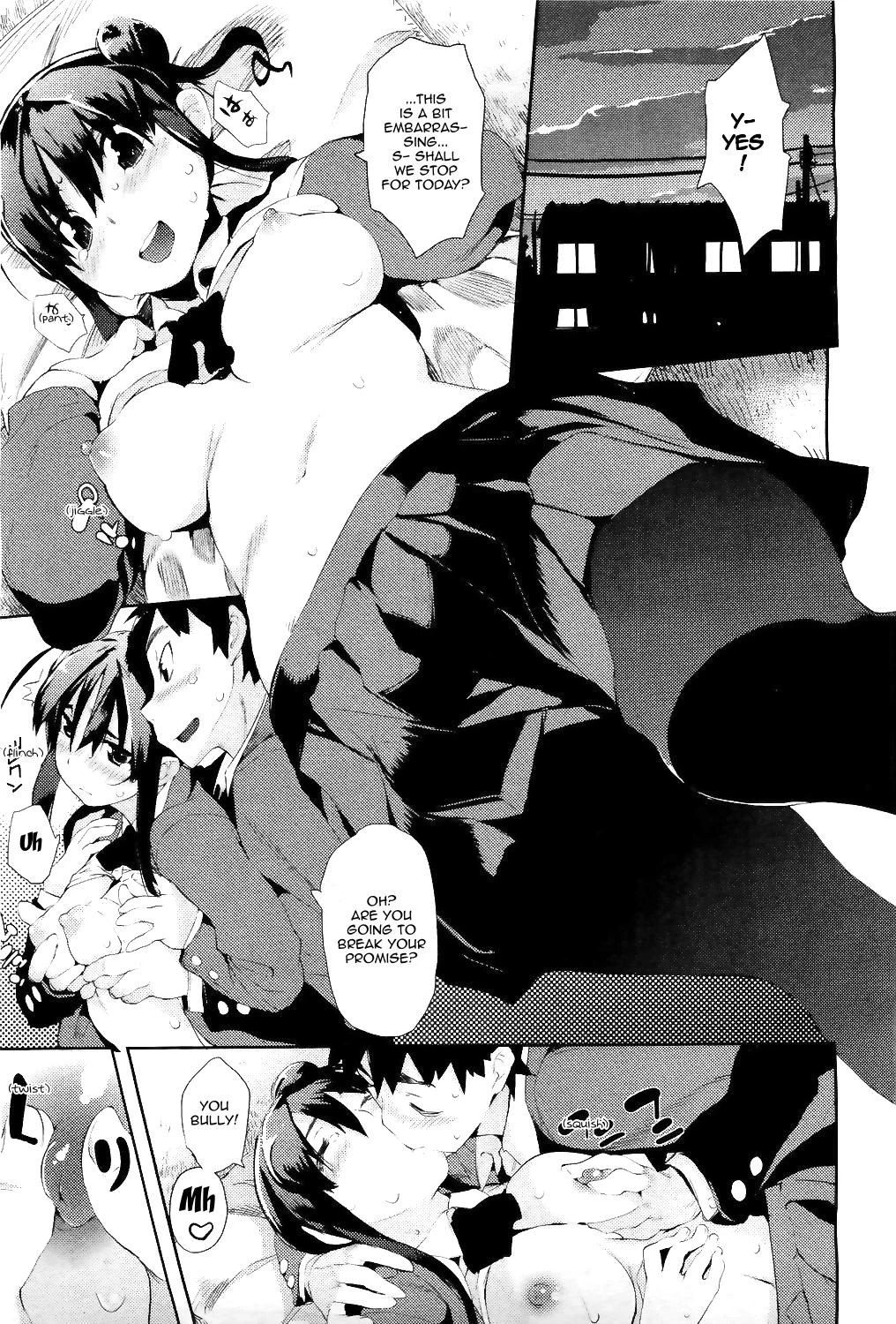 Beginners' Syndrome | Ubu × Ubu Syndrome porn comic picture 15