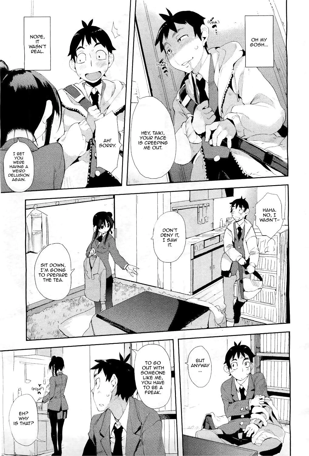 Beginners' Syndrome | Ubu × Ubu Syndrome porn comic picture 3