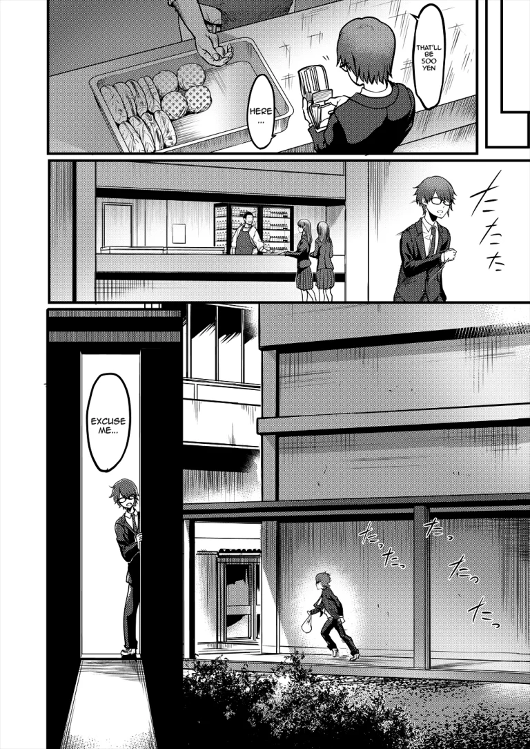 Being Made the Errand Boy of The Kendo Club ~ My Onee-san Wears Me Down ~| Pashirare Kendoubu ~Onee-san no Shigoki~ porn comic picture 16