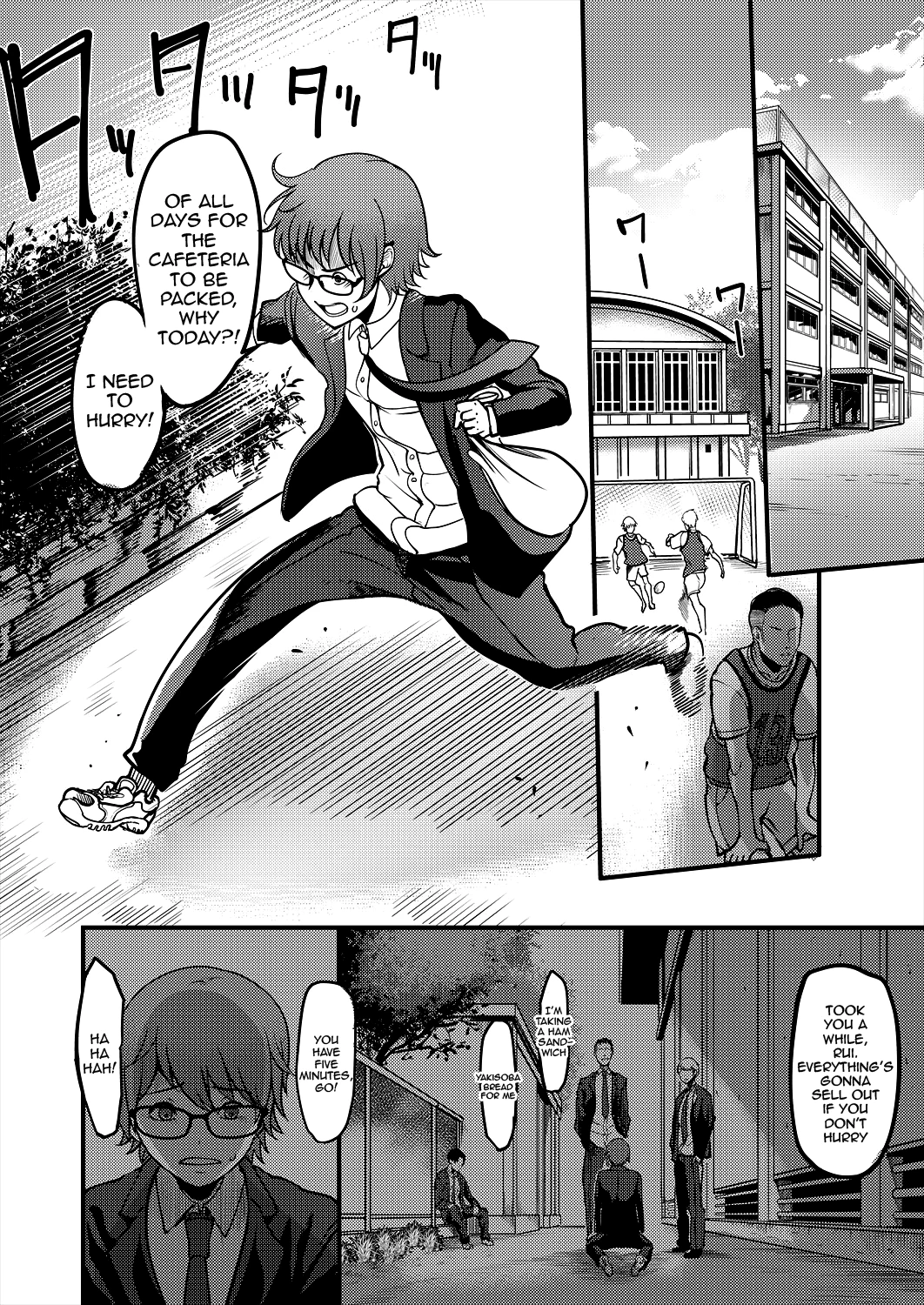 Being Made the Errand Boy of The Kendo Club ~ My Onee-san Wears Me Down ~| Pashirare Kendoubu ~Onee-san no Shigoki~ porn comic picture 2