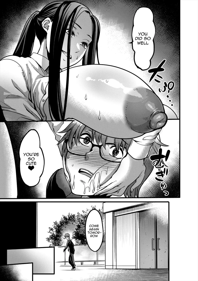 Being Made the Errand Boy of The Kendo Club ~ My Onee-san Wears Me Down ~| Pashirare Kendoubu ~Onee-san no Shigoki~ porn comic picture 21