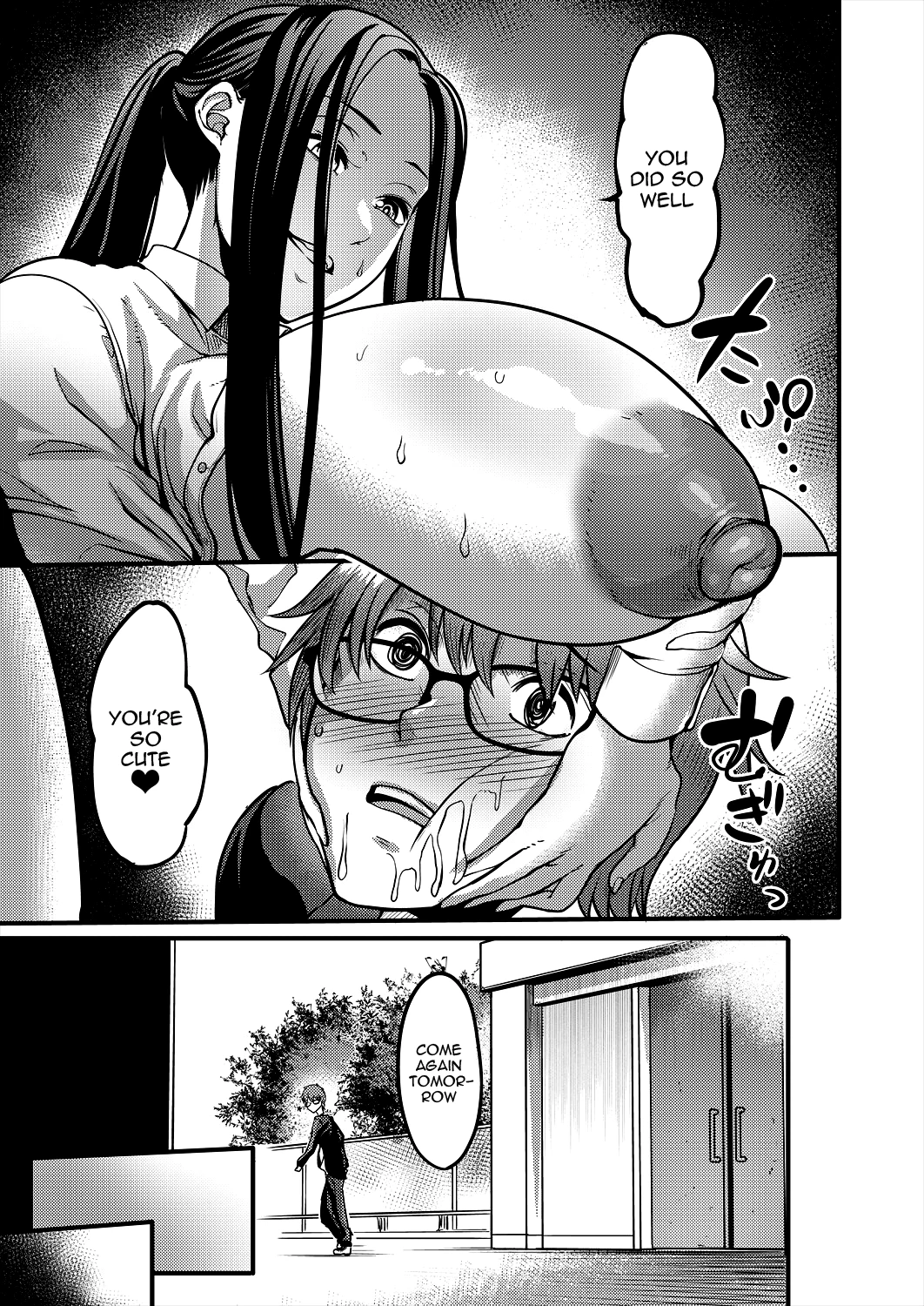 Being Made the Errand Boy of The Kendo Club ~ My Onee-san Wears Me Down ~| Pashirare Kendoubu ~Onee-san no Shigoki~ porn comic picture 21