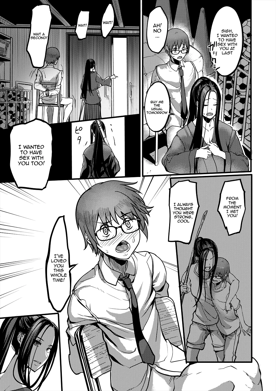 Being Made the Errand Boy of The Kendo Club ~ My Onee-san Wears Me Down ~| Pashirare Kendoubu ~Onee-san no Shigoki~ porn comic picture 31