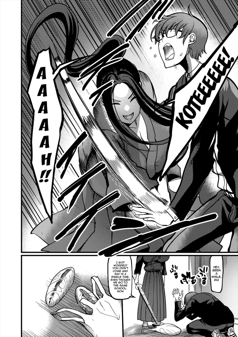 Being Made the Errand Boy of The Kendo Club ~ My Onee-san Wears Me Down ~| Pashirare Kendoubu ~Onee-san no Shigoki~ porn comic picture 4