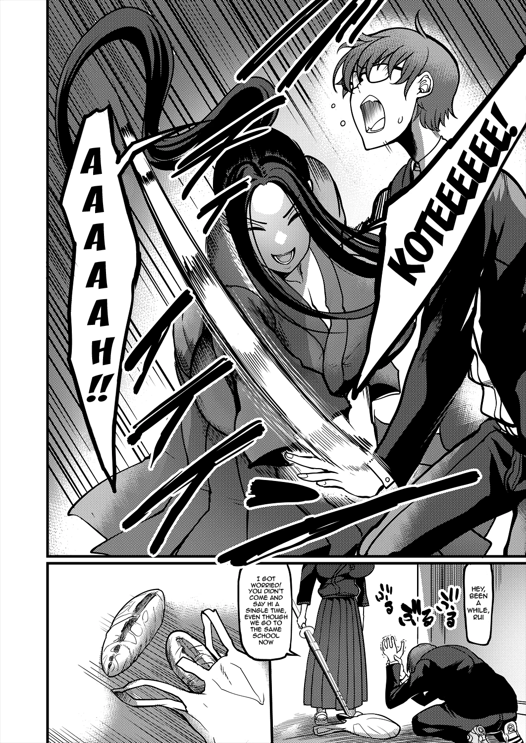 Being Made the Errand Boy of The Kendo Club ~ My Onee-san Wears Me Down ~| Pashirare Kendoubu ~Onee-san no Shigoki~ porn comic picture 4