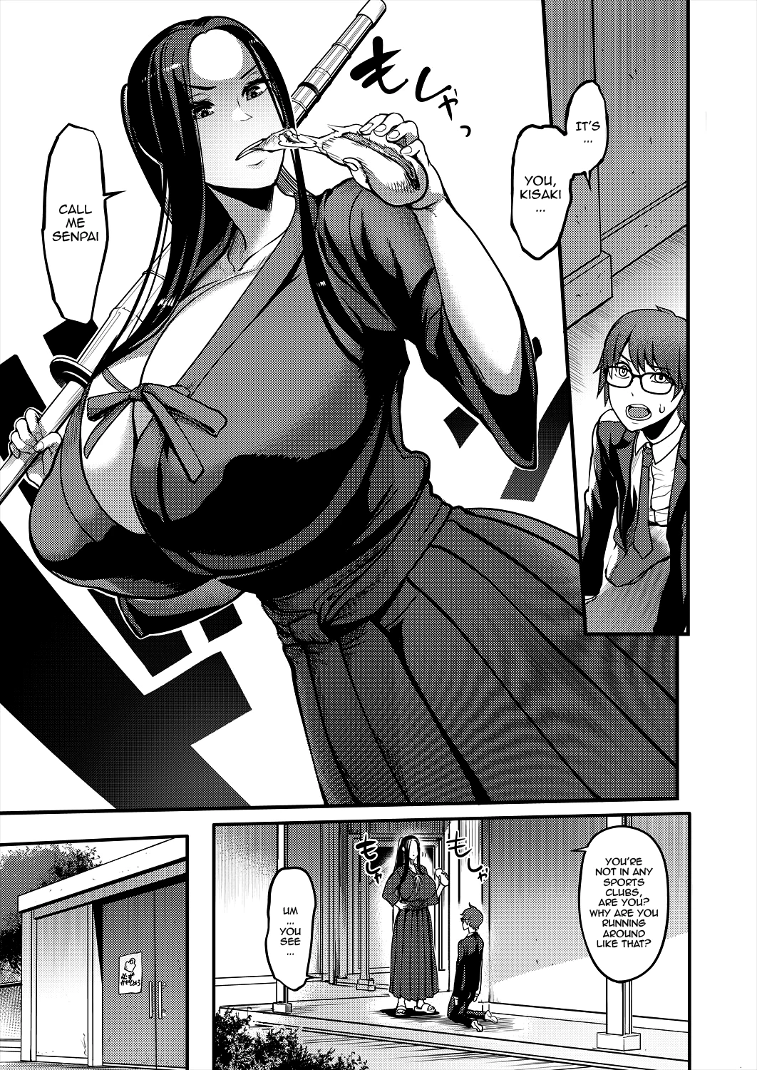 Being Made the Errand Boy of The Kendo Club ~ My Onee-san Wears Me Down ~| Pashirare Kendoubu ~Onee-san no Shigoki~ porn comic picture 5