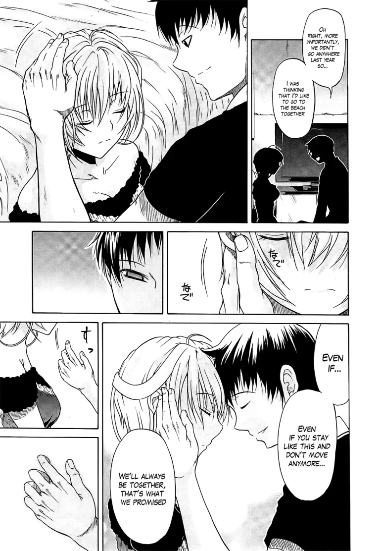 Believe Machine Ch. 1-4 porn comic picture 102
