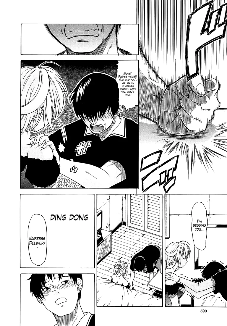 Believe Machine Ch. 1-4 porn comic picture 103