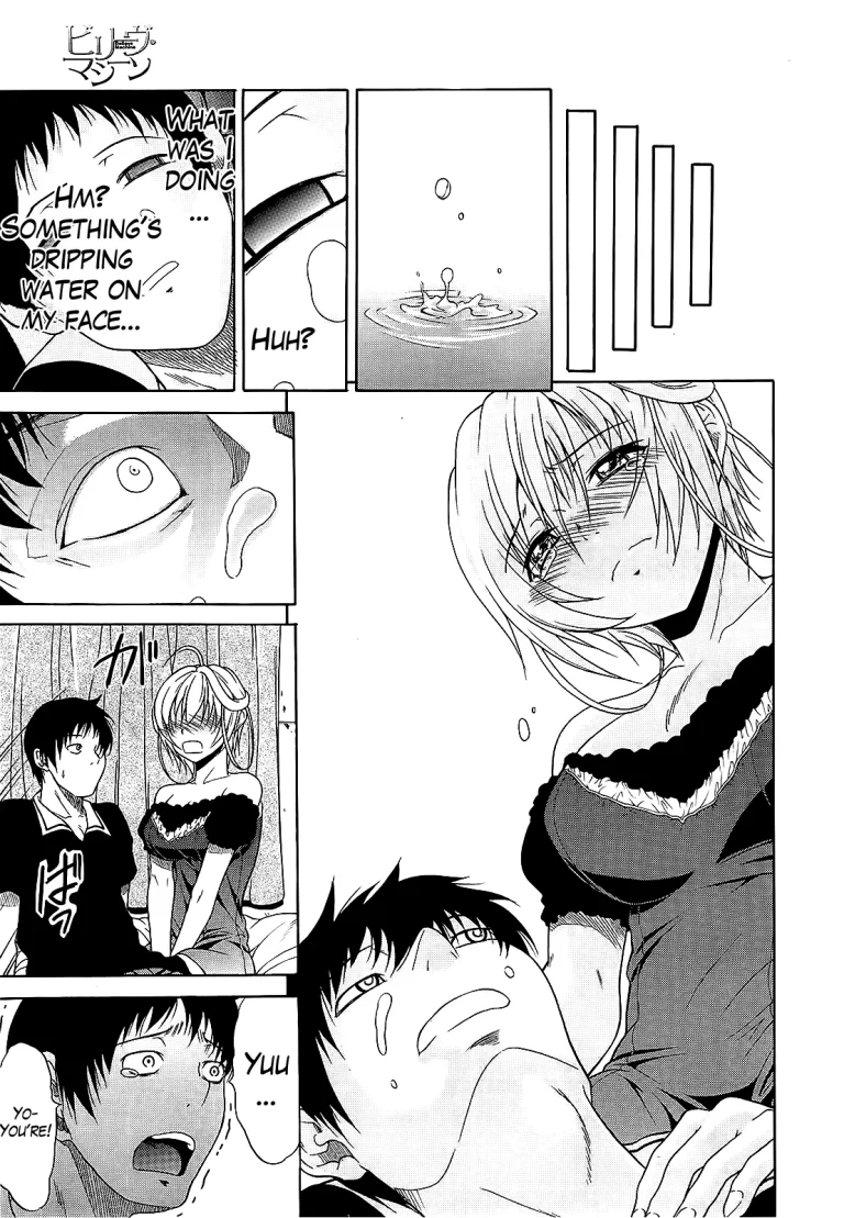 Believe Machine Ch. 1-4 porn comic picture 112