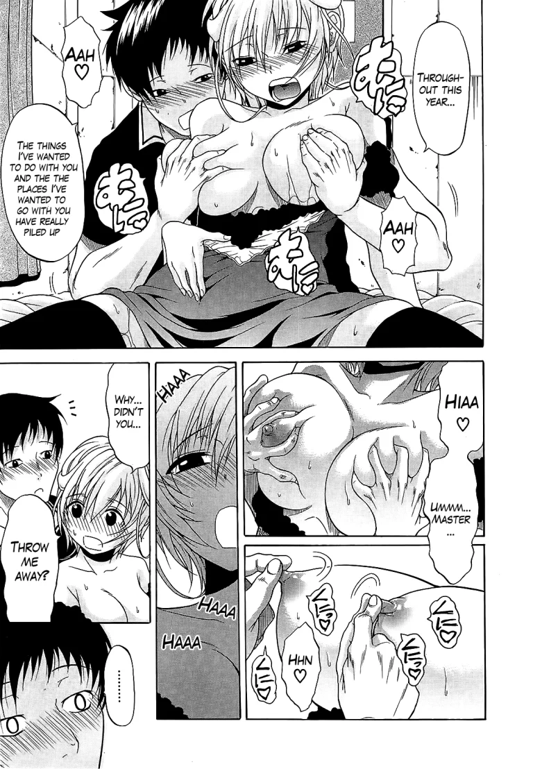 Believe Machine Ch. 1-4 porn comic picture 118