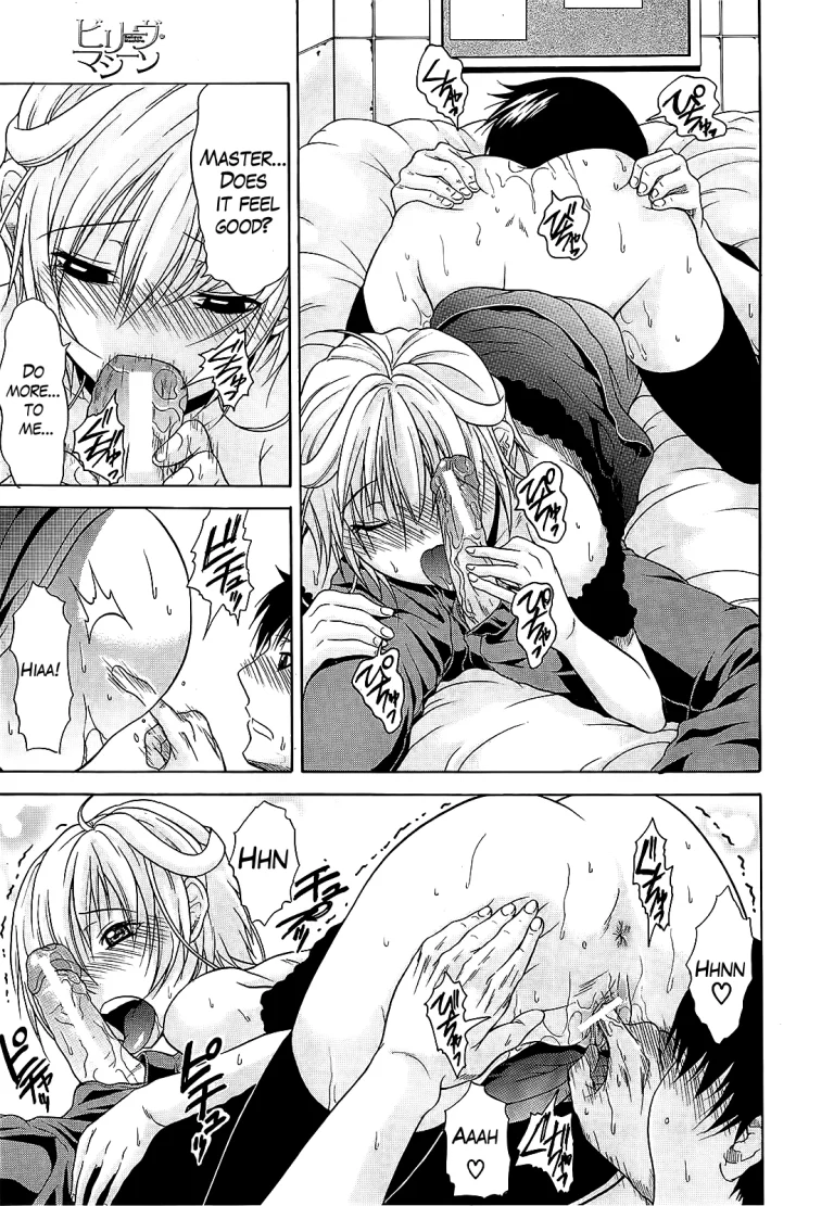 Believe Machine Ch. 1-4 porn comic picture 122