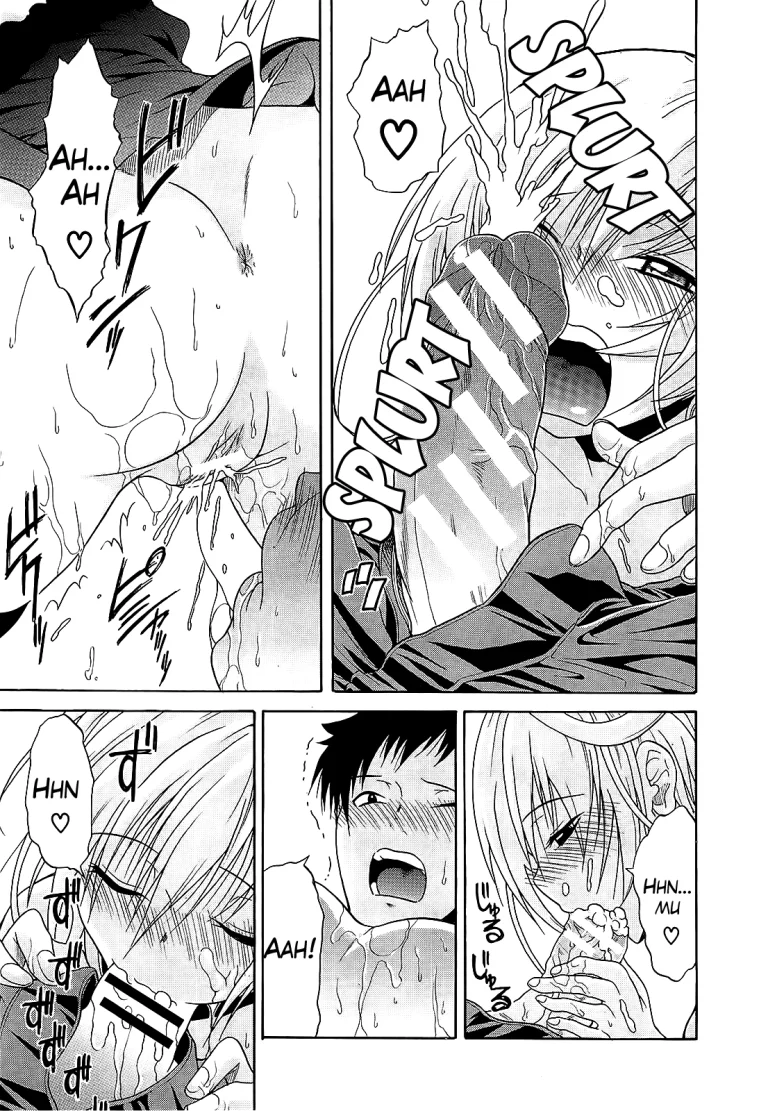 Believe Machine Ch. 1-4 porn comic picture 124