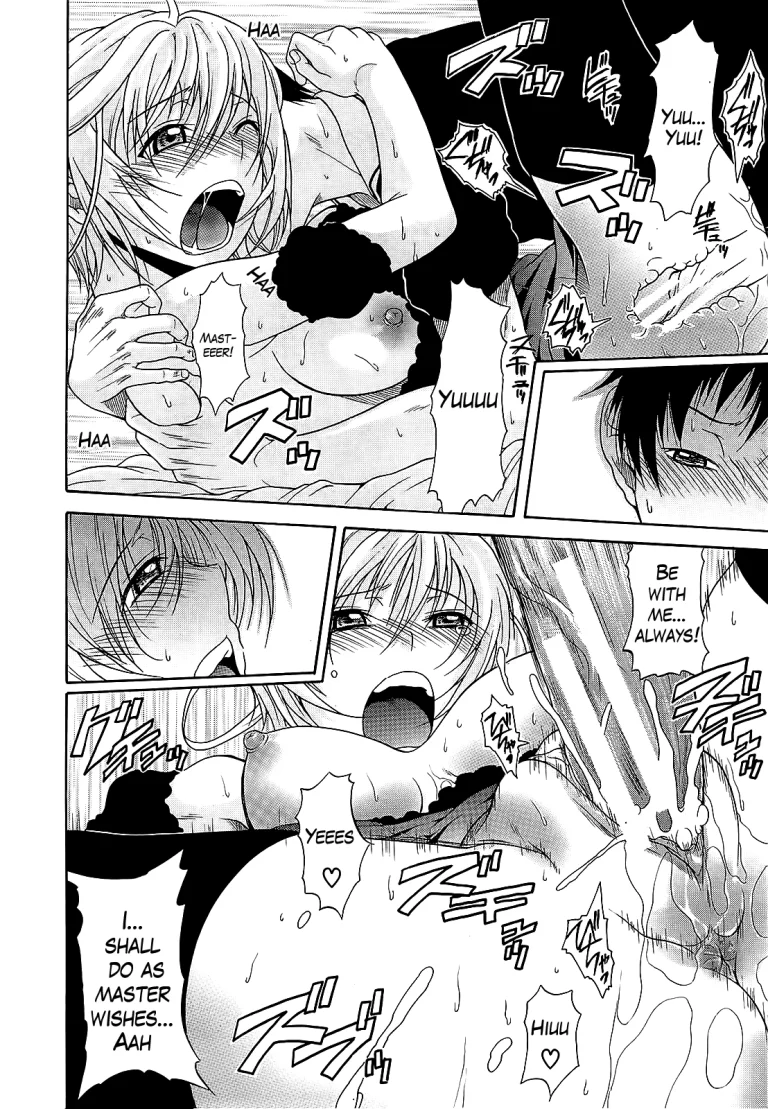 Believe Machine Ch. 1-4 porn comic picture 129