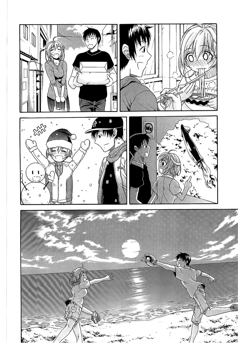 Believe Machine Ch. 1-4 porn comic picture 131