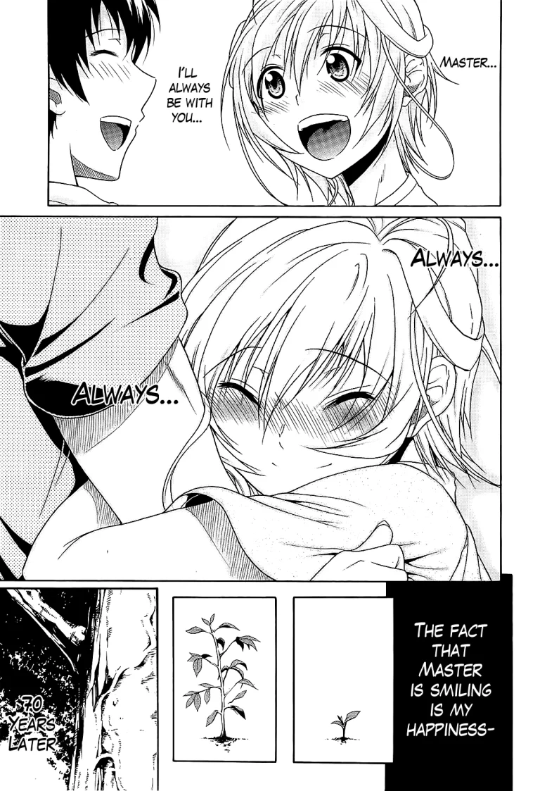 Believe Machine Ch. 1-4 porn comic picture 132