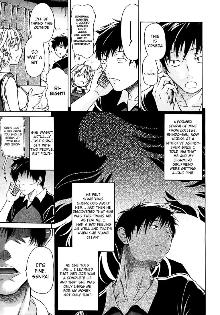 Believe Machine Ch. 1-4 porn comic picture 15