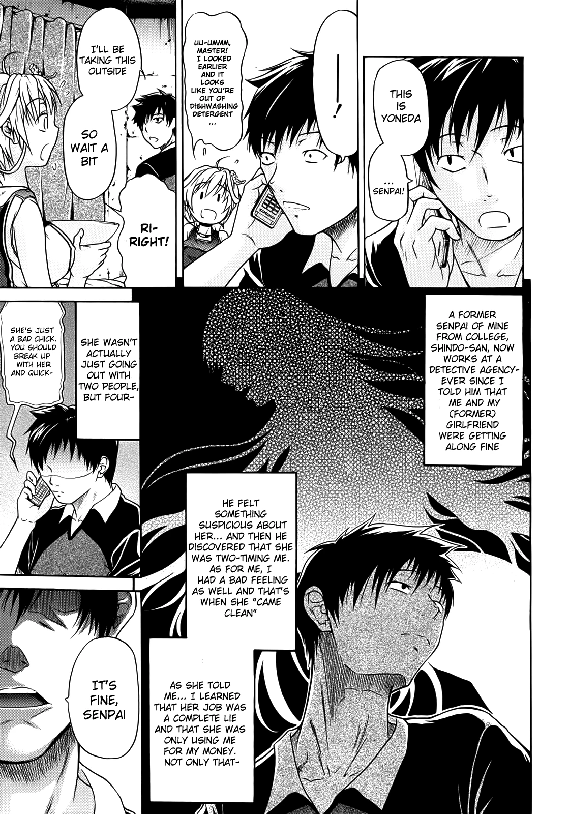 Believe Machine Ch. 1-4 porn comic picture 15