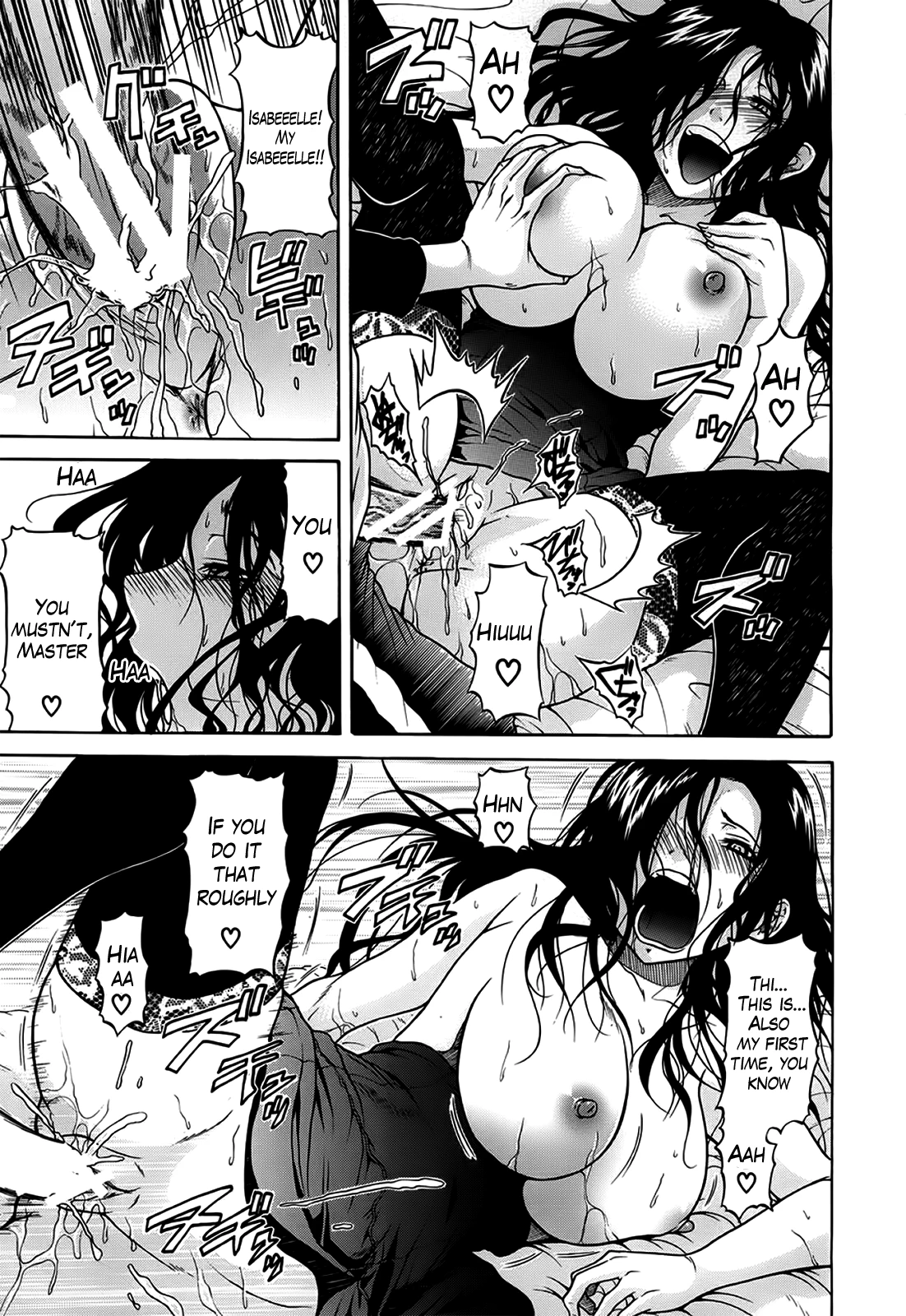 Believe Machine Ch. 1-4 porn comic picture 155