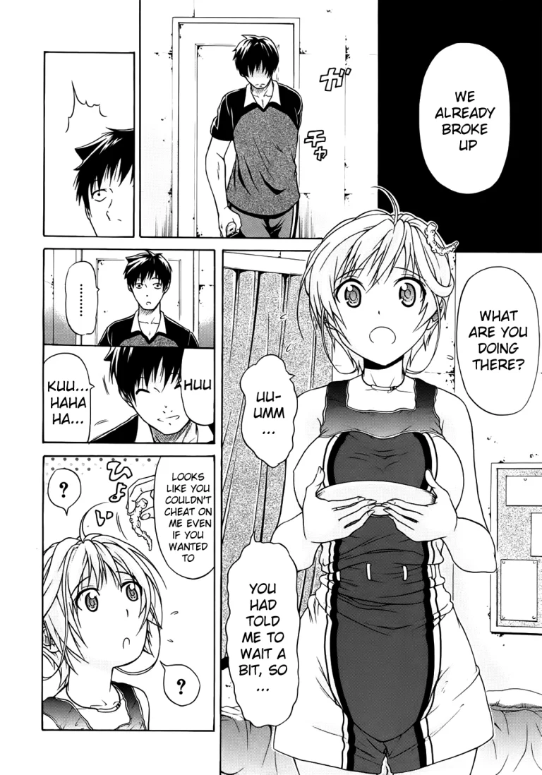 Believe Machine Ch. 1-4 porn comic picture 16
