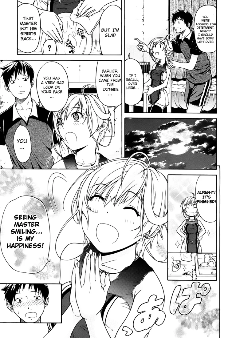 Believe Machine Ch. 1-4 porn comic picture 17